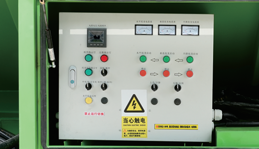 散裝飼料運輸車