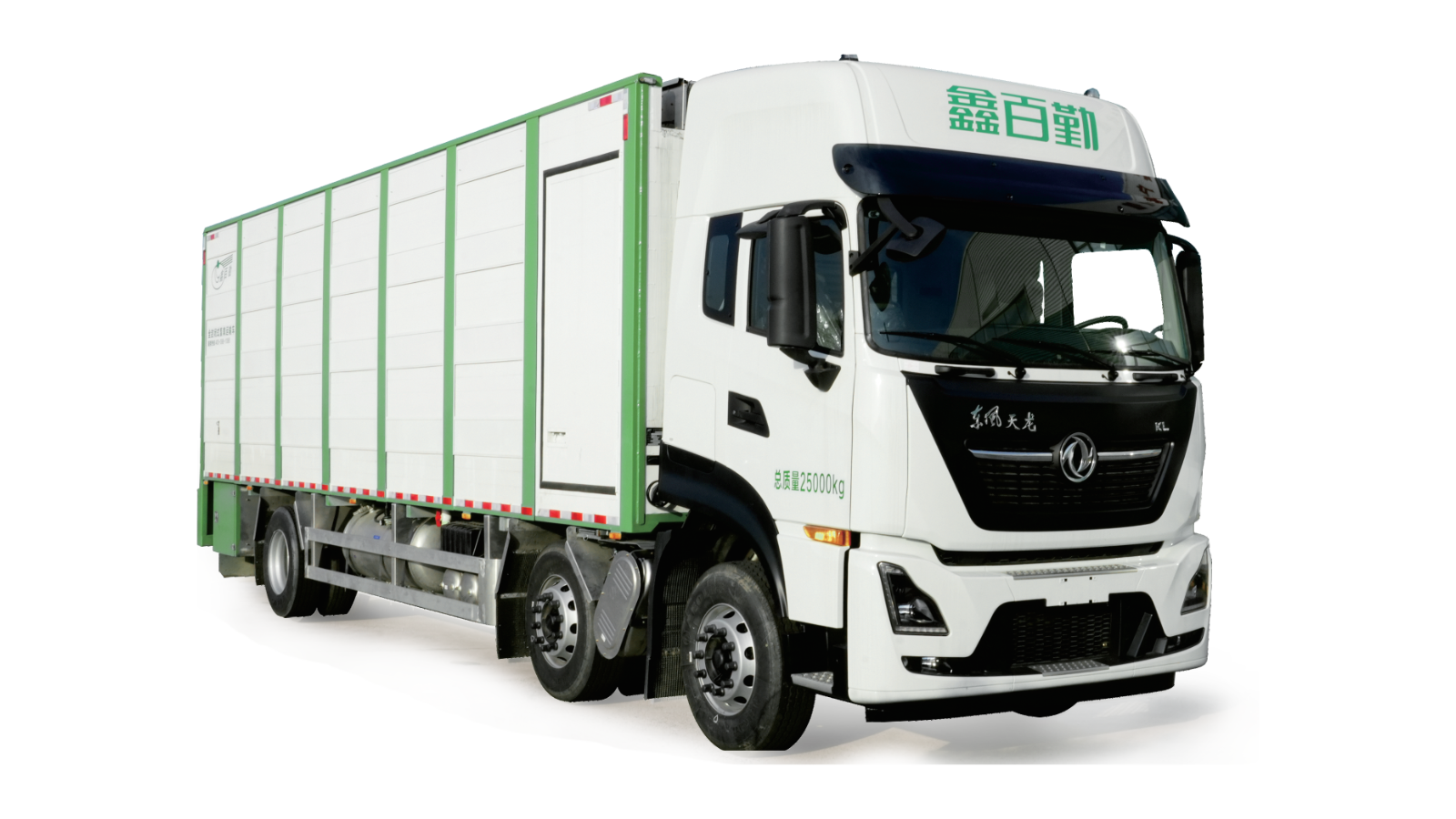 畜（雛）禽運(yùn)輸車