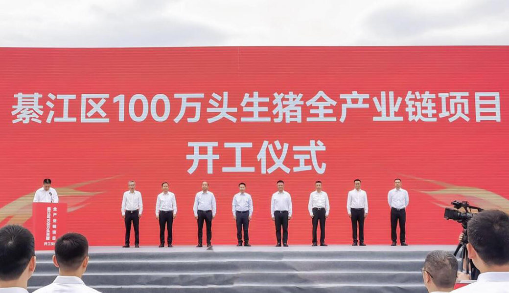 ?喜報(bào)頻傳！正大機(jī)電企業(yè)多個(gè)重點(diǎn)工程項(xiàng)目同步開(kāi)工！