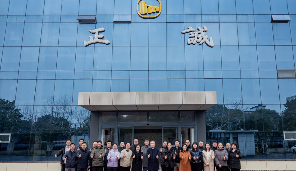 春?jiǎn)⑿略?，元宵呈祥｜邵?lái)民資深副董事長(zhǎng)送來(lái)開(kāi)工慰問(wèn)，擘畫(huà)機(jī)電2.0戰(zhàn)略藍(lán)圖