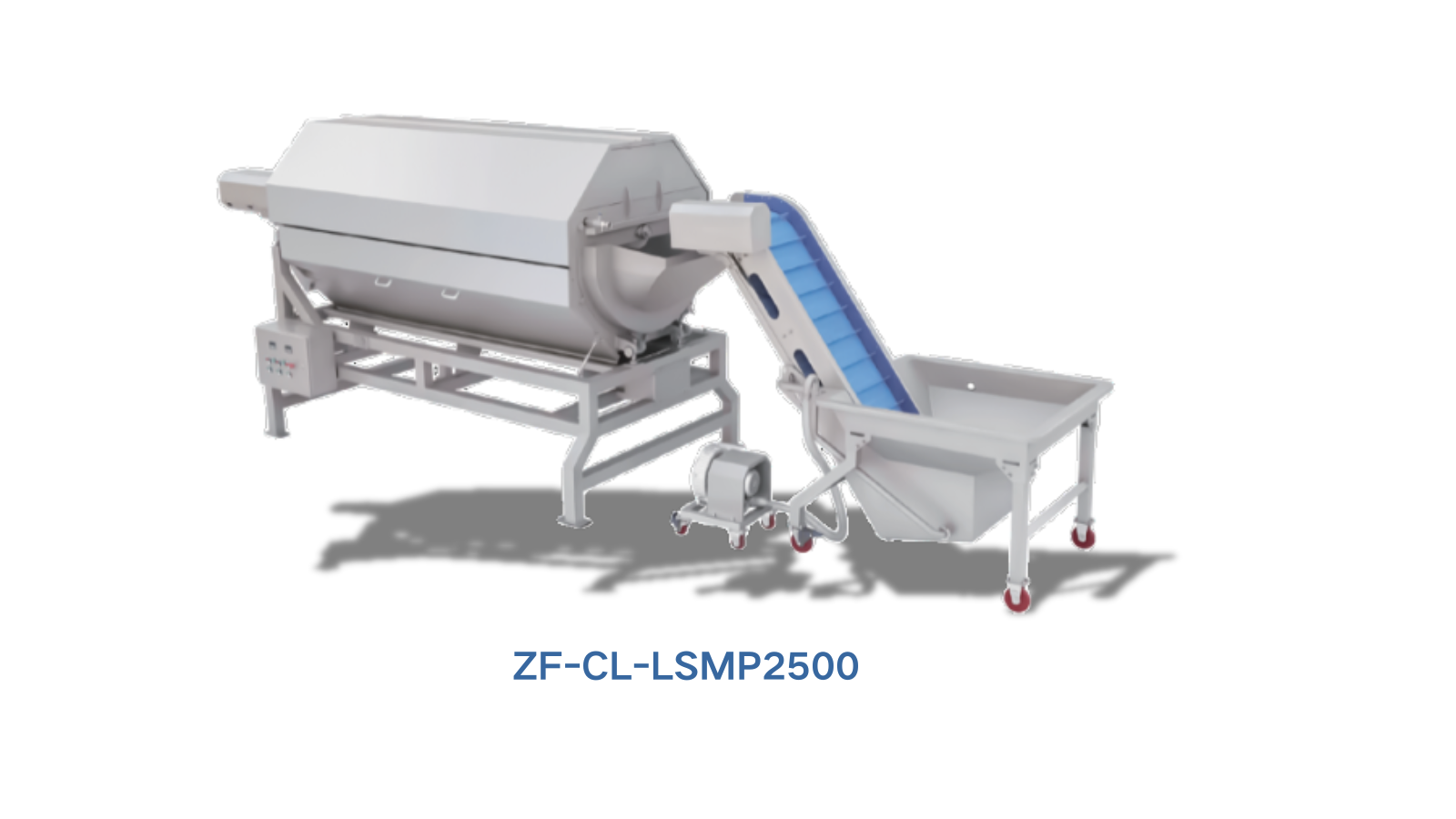 去皮類 ZF-CL-LSMP2500